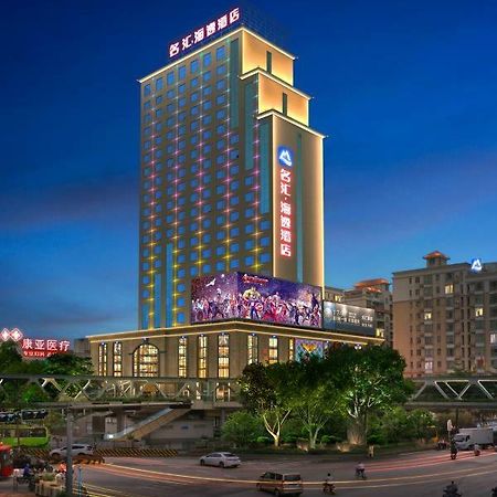 Harbour Metropolis Hotel Foshan Buitenkant foto