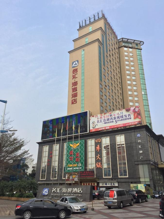Harbour Metropolis Hotel Foshan Buitenkant foto