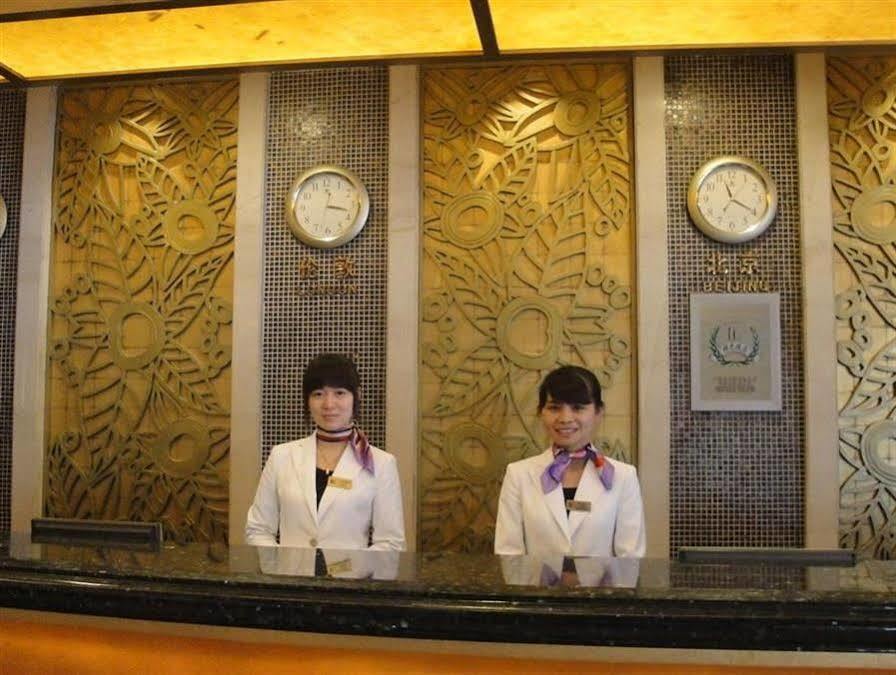 Harbour Metropolis Hotel Foshan Buitenkant foto