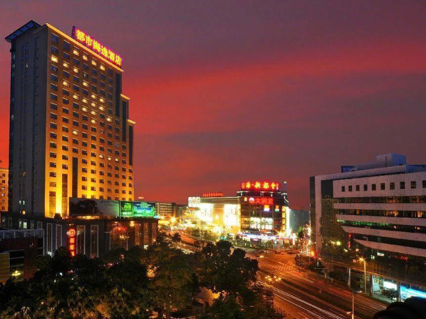 Harbour Metropolis Hotel Foshan Buitenkant foto