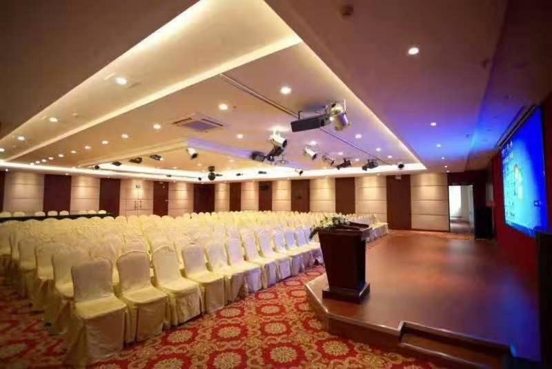 Harbour Metropolis Hotel Foshan Buitenkant foto