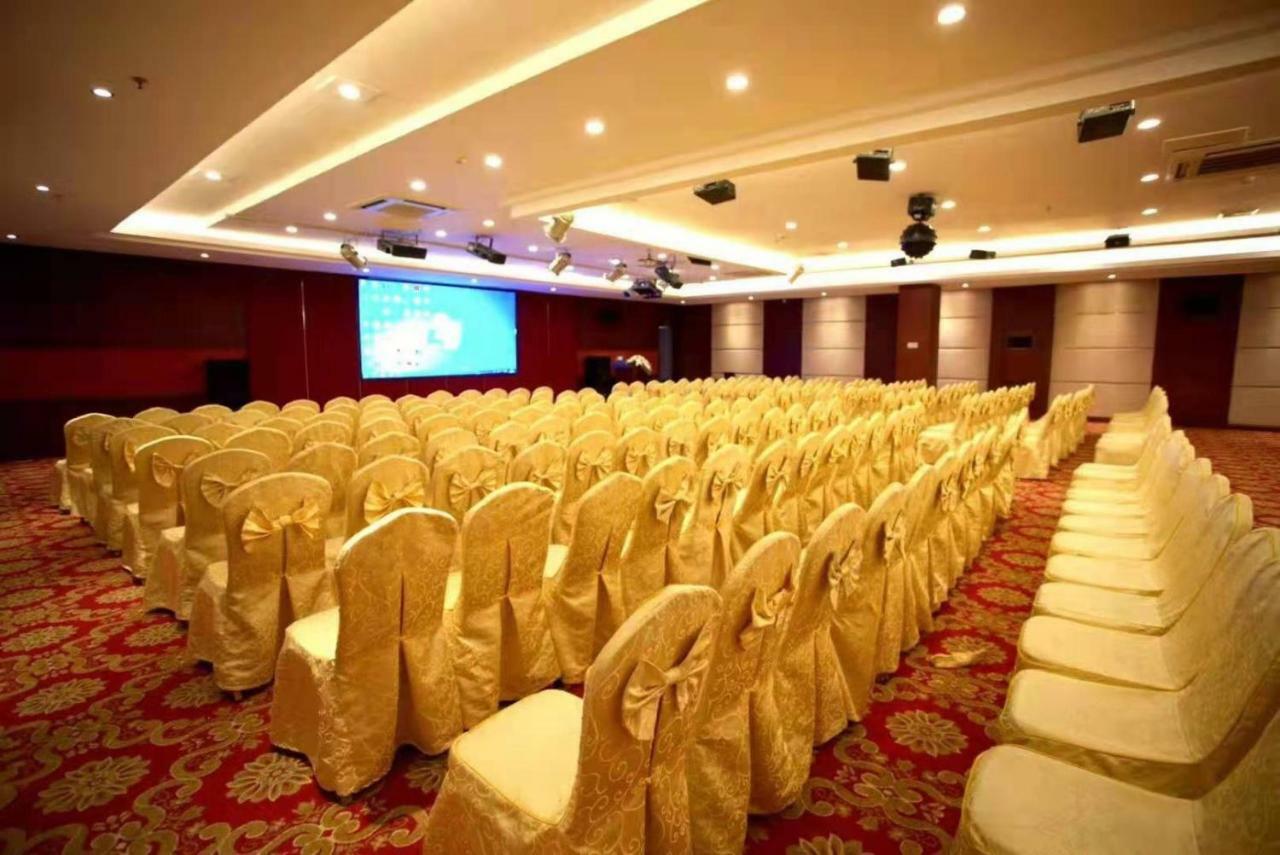 Harbour Metropolis Hotel Foshan Buitenkant foto