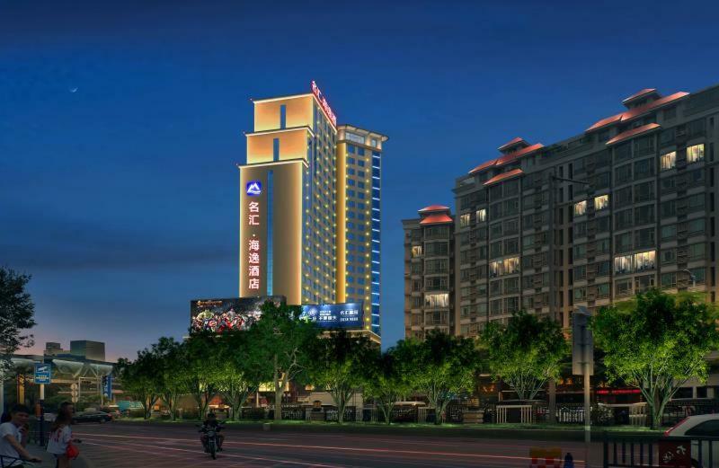 Harbour Metropolis Hotel Foshan Buitenkant foto