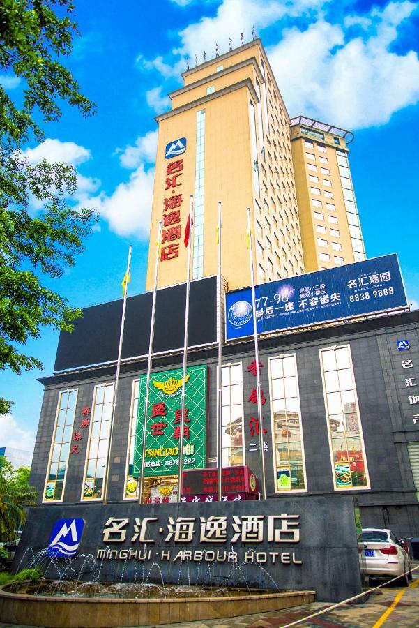 Harbour Metropolis Hotel Foshan Buitenkant foto