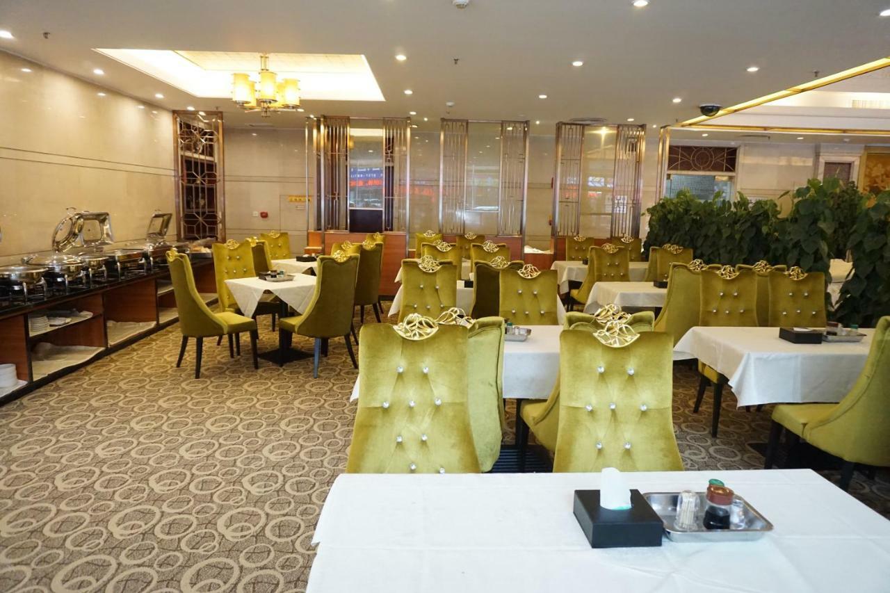 Harbour Metropolis Hotel Foshan Buitenkant foto