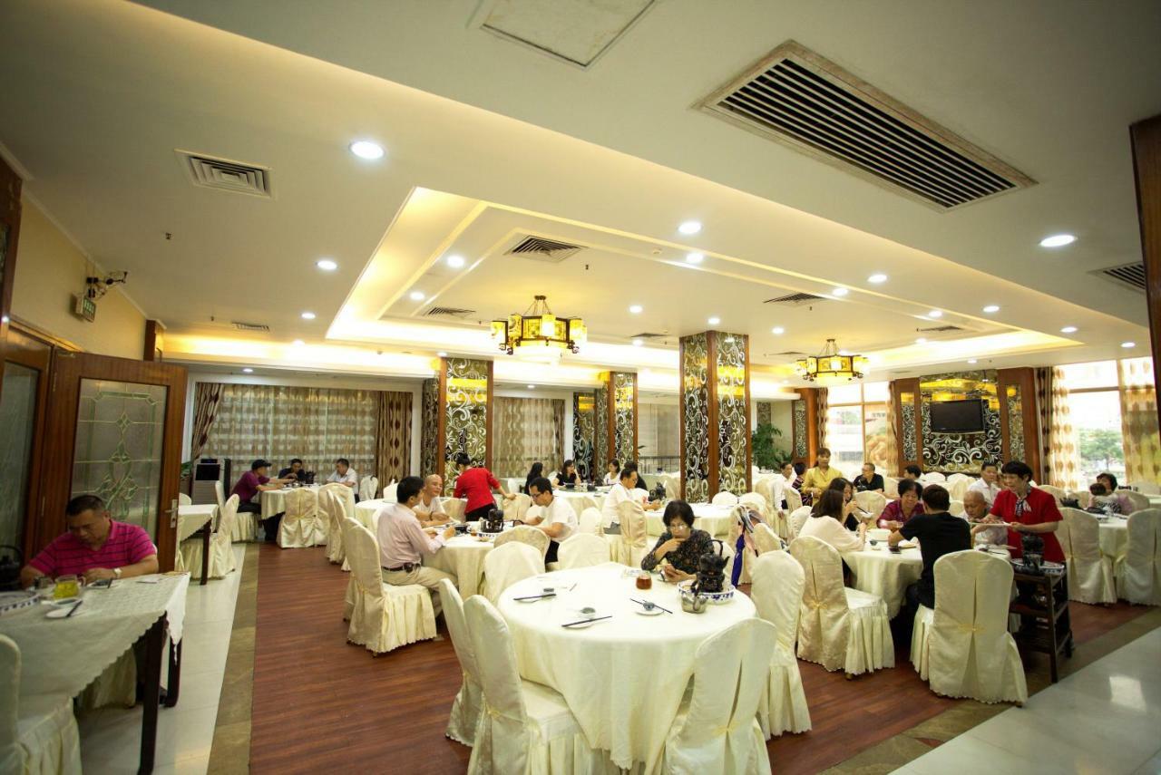 Harbour Metropolis Hotel Foshan Buitenkant foto