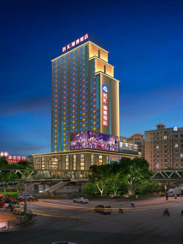 Harbour Metropolis Hotel Foshan Buitenkant foto