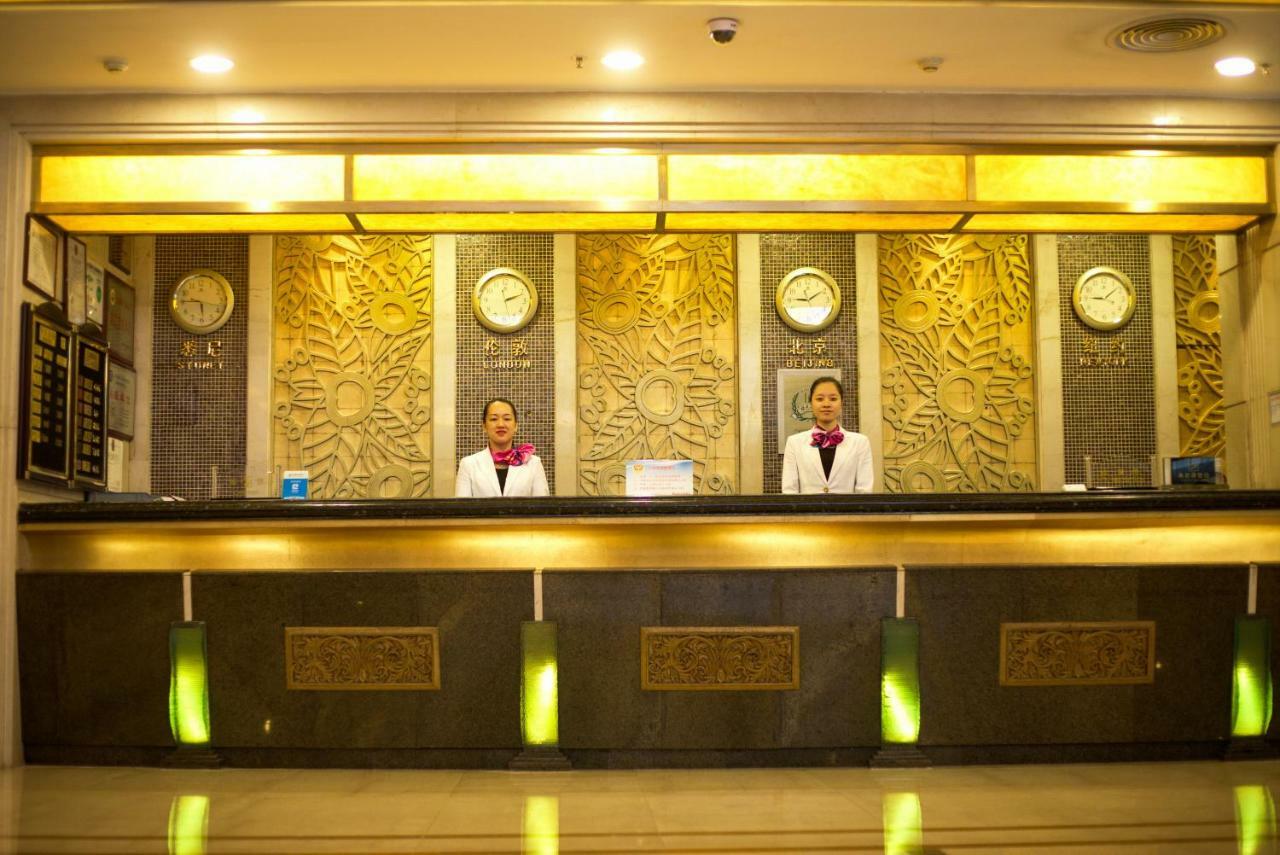 Harbour Metropolis Hotel Foshan Buitenkant foto